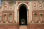 Tomb of Iman Zamin